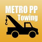 Metro PP Towing ไอคอน