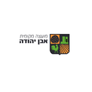 אבן יהודה APK