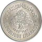 Fair Coin Toss иконка