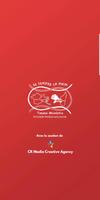 Association Se Tendre la Main - Franco - Malgache постер