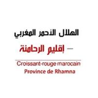 crm rhamna Affiche