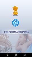 پوستر mCRS Civil Registration System