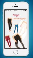 Bikram Yoga Pants Poses And Benefits ♡ 截图 3