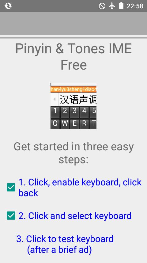 Pinyin and Tones IME Chinese Keyboard (resizable) for Android - APK Download