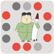 Circle Kim Jong-un