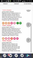 Lotto analizzatore(Italia) スクリーンショット 3