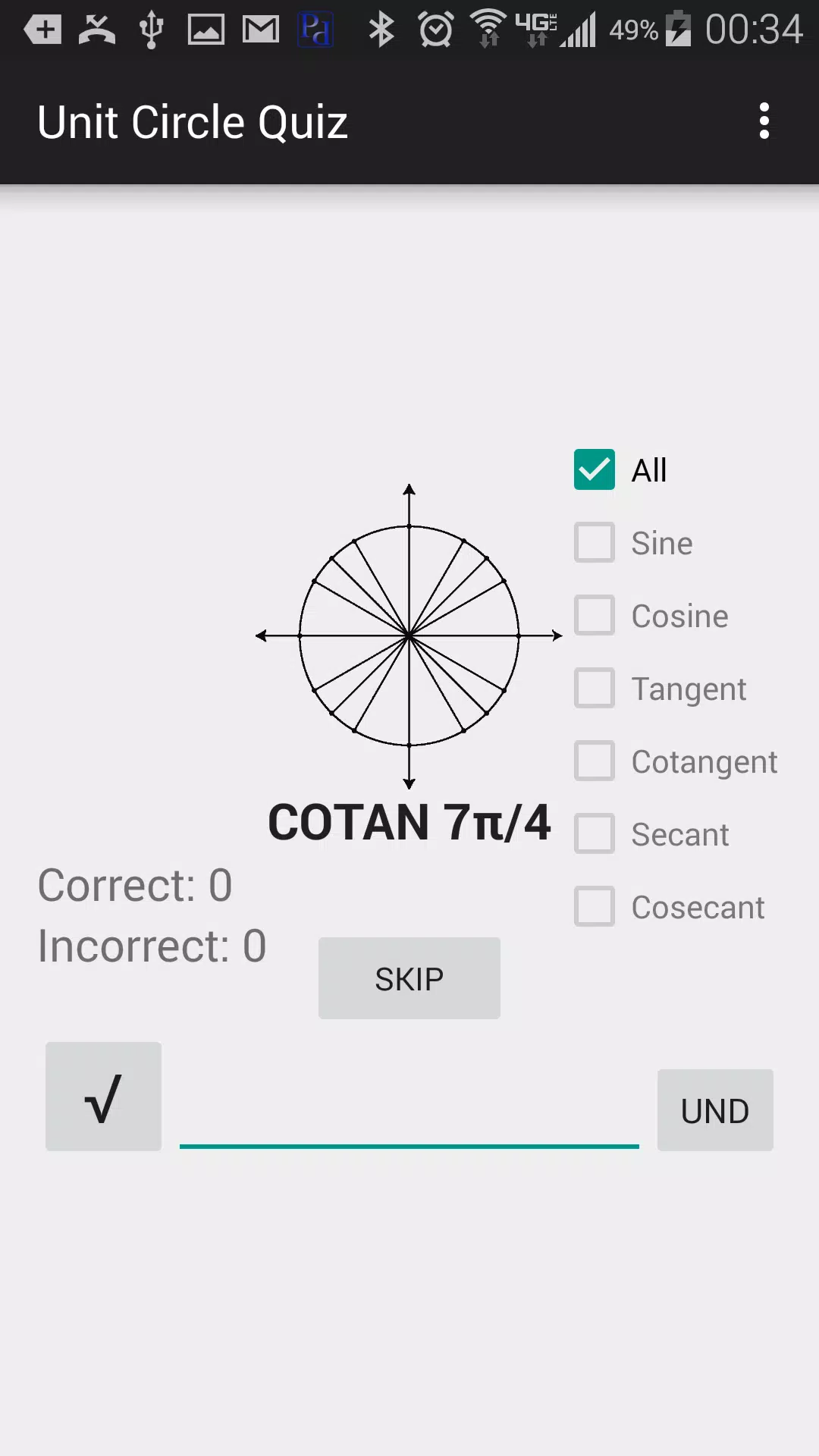 Unit circle quiz