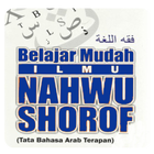 Belajar Nahwu Dan Shorof biểu tượng