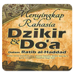 Dzikir Ratib Dan Doa Lengkap
