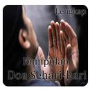 Kumpulan Doa Sehari-hari APK