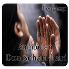 Kumpulan Doa Sehari-hari ícone