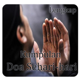 Kumpulan Doa Sehari-hari ícone