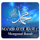 Marifatul Rasul - Mengenal Rasul ícone
