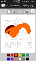 Fill Color in ABCD Drawing App capture d'écran 1