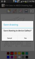 Fill Color in ABCD Drawing App capture d'écran 3