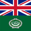 Free English Arabic Dictionary