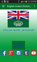 Free English Arabic Dictionary Affiche