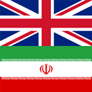 Free English Farsi Dictionary APK