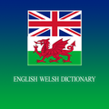 English Welsh Dictionary