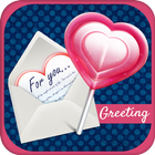 آیکون‌ Fancy e.Card Maker