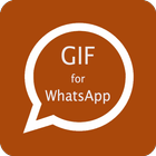 All Wishes GIF for Whatsapp آئیکن