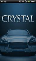 Crystal AutoMotive Group 截圖 1