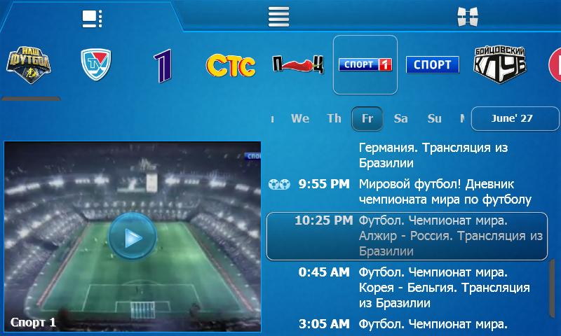 Crystal TV+ for Android - APK Download