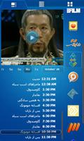 Irangate TV syot layar 1