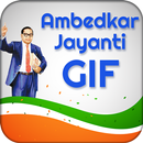 Ambedkar Jayanti GIF - B. R. GIF APK