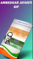 Ambedkar Jayanti GIF - B. R. GIF screenshot 3