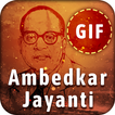 Ambedkar Jayanti Wishes GIF 2018