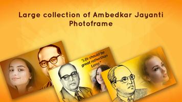 Ambedkar Jayanti Photo Frames capture d'écran 1