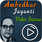 Ambedkar Jayanti Video Status 2018 图标