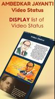 Ambedkar Jayanti Video Status 2018 截图 1