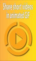 Gif Creativity 截图 1