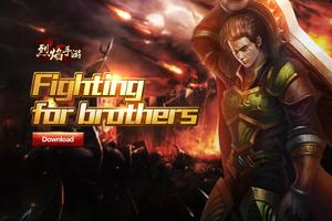 Lieyan Arena anime Dragon MMO 포스터