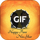 Parsi New year GIF 2018 : Nowruz Gif icône
