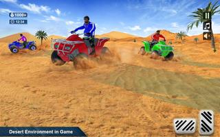 Extreme Quad Bike ATV Racing 3d स्क्रीनशॉट 3