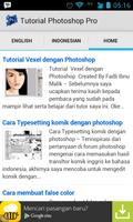 Learn Photoshop Pro - offline syot layar 2