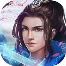 皇图 -传奇再临（热血武侠动作MMO ARPG经典之作） APK