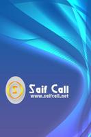 Saifcall постер