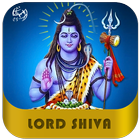 Lord Shiva icono