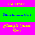 CSEC Math Multiple Choice Quiz 圖標