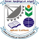 Sona College of Technology APK