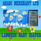 Ahadi Merchant Limited icône