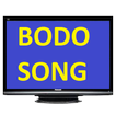 Bodo Song