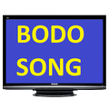 Bodo Song