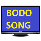 Bodo Song icône