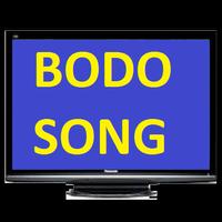 Bodo Song پوسٹر