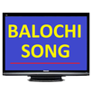 Balochi Song APK